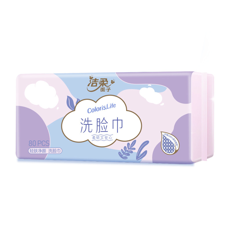 洁柔面子洗脸巾加大加量70抽