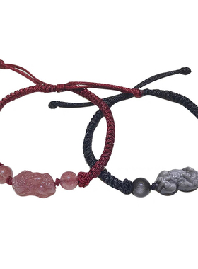 百搭手饰情侣一对礼物