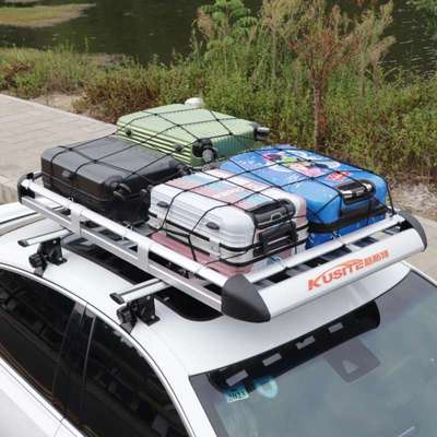 虎爪横杆轿车车顶行李架小车通用车顶架MPV三厢车专用改装行李框