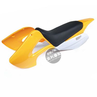 越野摩托油箱坐垫全车外壳塑料件
