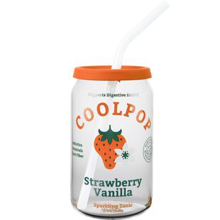 GOING HOME带盖吸管杯夏季女咖啡果汁雪碧易拉罐水杯透明玻璃杯子