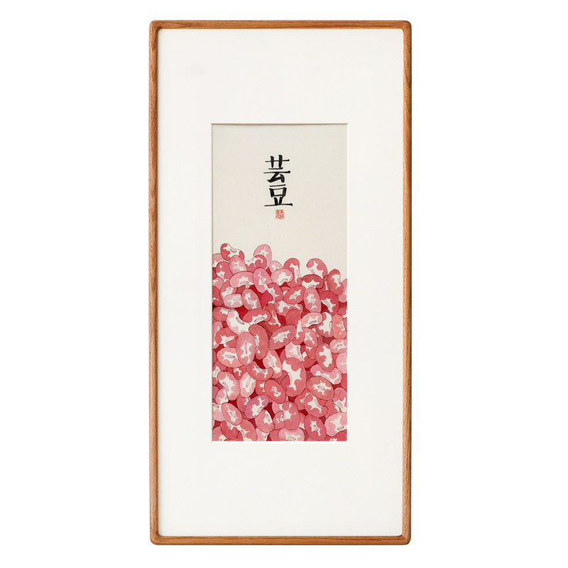 餐厅新中式实木画框装饰画