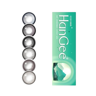 HanGee狗狗眼美瞳日抛10片大直径一次性近视隐形眼镜官方正品女