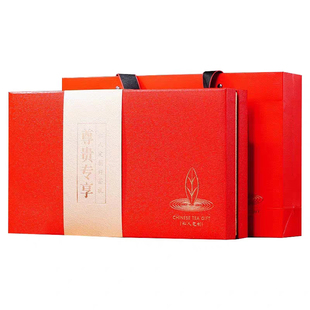 言茶斋名枞录金骏眉正山小种大红袍肉桂水仙白茶野茶全店34款茶样