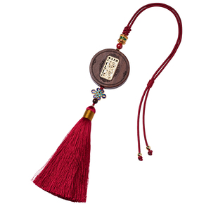 朴房花梨木出入平安黄金万两汽车挂件车内吊饰车载后视镜吊坠挂饰