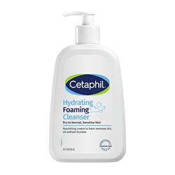 【干皮干敏混合肌】丝塔芙洁面乳