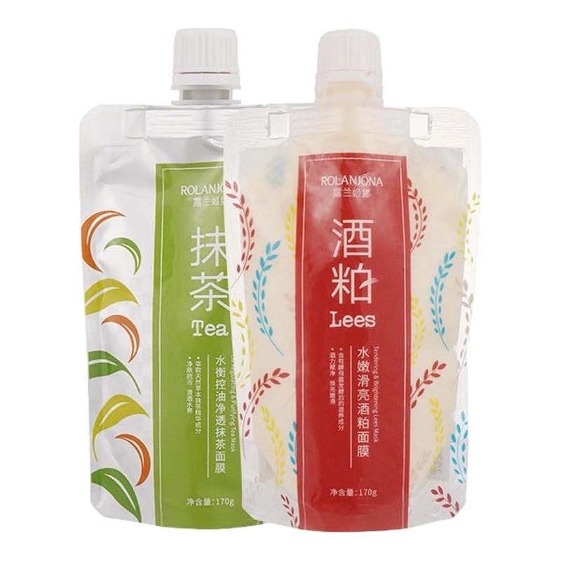 露兰姬娜水衡抹茶保湿酒粕面膜