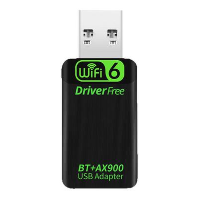 Fenvi免驱USB网卡wifi蓝牙二合一