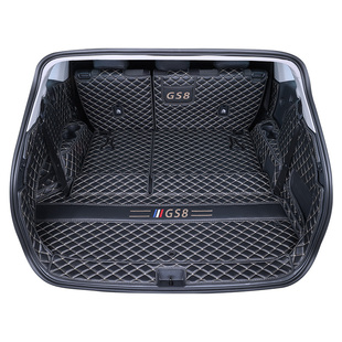 25款广汽传祺GS8后备箱垫全包围二代领航混动5 7座专用尾箱垫改装