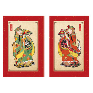 天官赐福门神磁吸性2026新年款杨柳青门神防盗门春节过年防水装饰