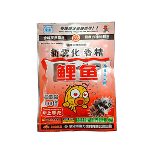 魔尔 新雾化香精30克鲫鱼香精鲤鱼草鱼野钓湖库窝料钓饵添加剂