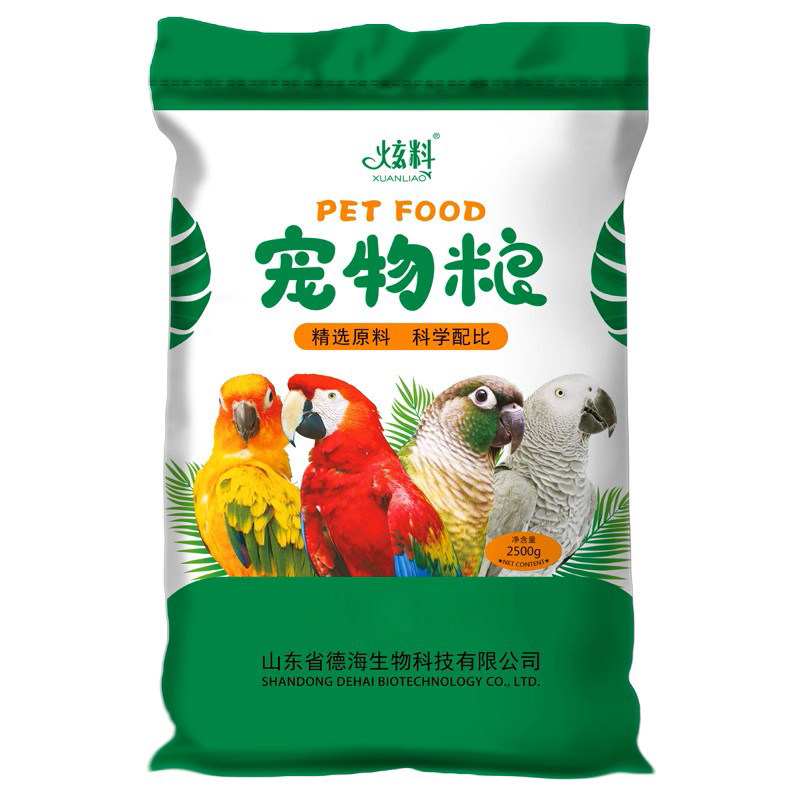 炫料中大型鹦鹉鸟粮鸟食中型鹦鹉鸟带壳粮食小太阳金太阳灰鹦鹉
