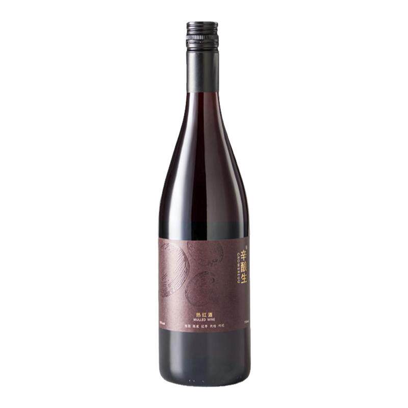 辛酿生中式热红酒750ml微醺葡萄酒红枣枸杞调好热红甜酒新年 送礼