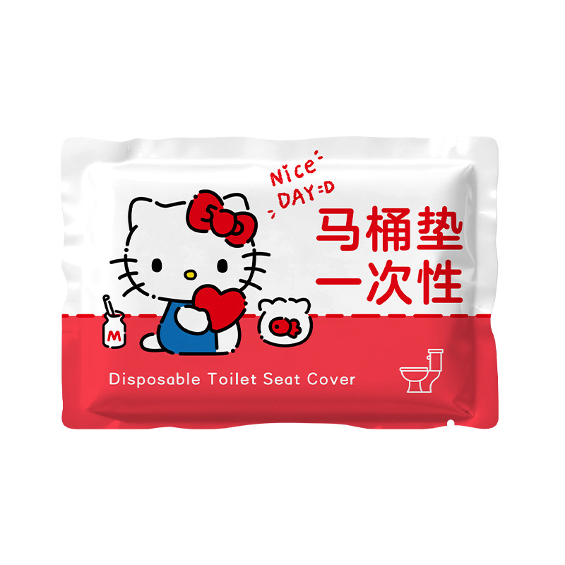 途柔一次性马桶垫全覆盖防水隔脏
