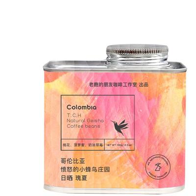 哥伦愤怒的小蜂鸟庄园日晒瑰夏