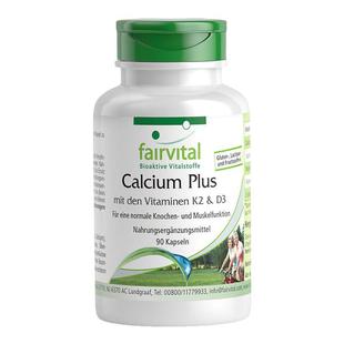 德国Fairvital钙片中老年人腿抽筋老人腰疼k2补钙骨质进口疏松钙