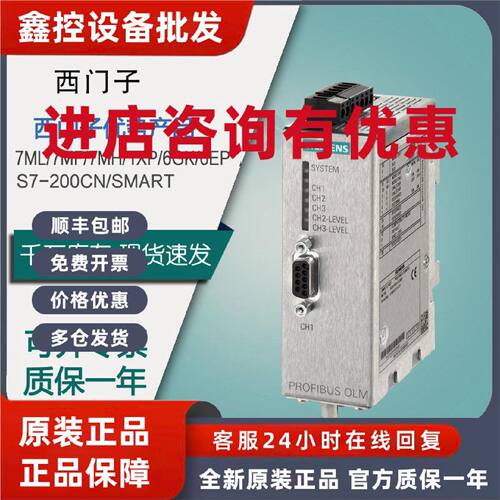 议价6GK1503-2CB00 6GK1502-2CB10 6GK1502-2CB00  6GK1503-3CB00