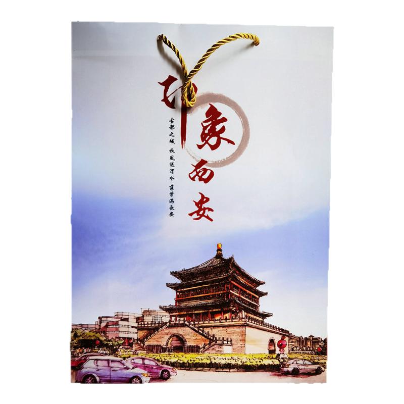 西安旅游纪念品手提袋