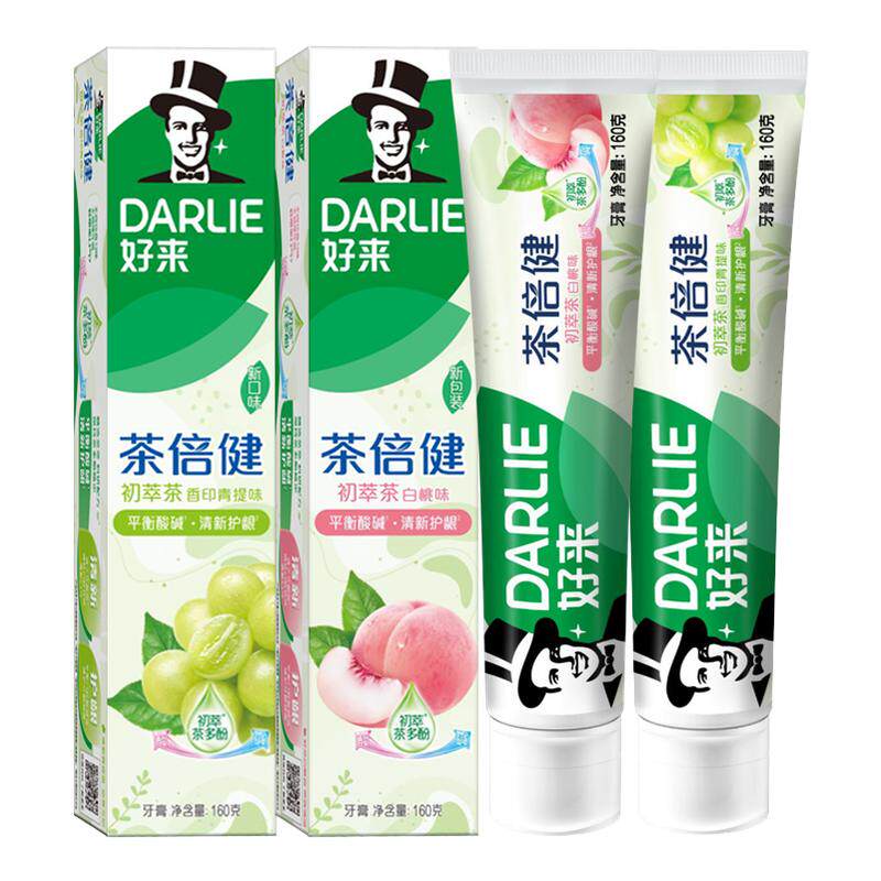 DARLIE好来原黑人茶倍健成人牙膏男女士亮白桃味含氟清新口气正品