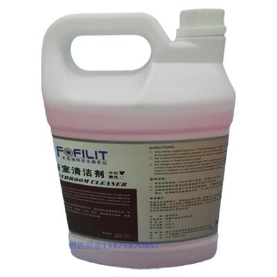 芳菲丽特浴室清洁剂浴室中性清洁