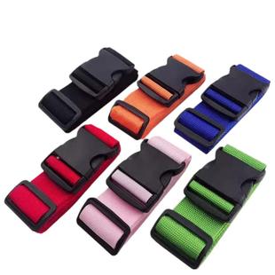 行李带密码锁拉杆箱包行李打包带箱包捆绑带捆箱带一十字密码绑带