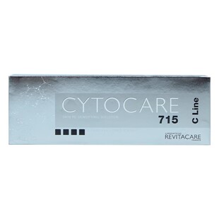 法国丝丽715cline水光动能素精华液补水保湿提亮肤色微针批文532