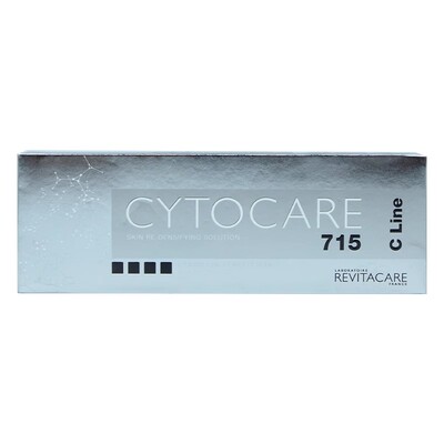 法国丝丽715cline水光动能素精华液补水保湿提亮肤色微针批文532