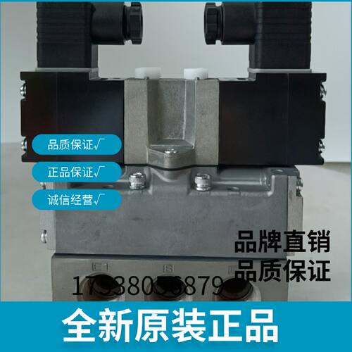 一  电磁阀 4F510-15AC220V4F510-15-DC24V 4F520-15-AC220V DC24