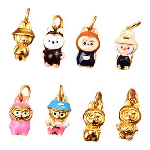 保色古法金沙金珐琅彩马卡龙彩色拉布布吊坠手链项链diy配饰挂件