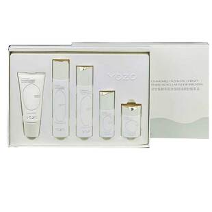 悠纪洋甘菊酵萃肌本强韧焕颜舒缓套装补水保湿嫩肤改善粗糙提亮