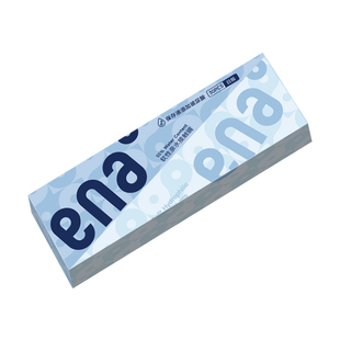 医谷ENA隐形近视眼镜软性日抛30片装一次性透明高度数旗舰店正品