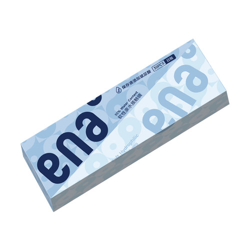 医谷ENA隐形近视眼镜软性日抛30片装一次性透明高度数旗舰店正品