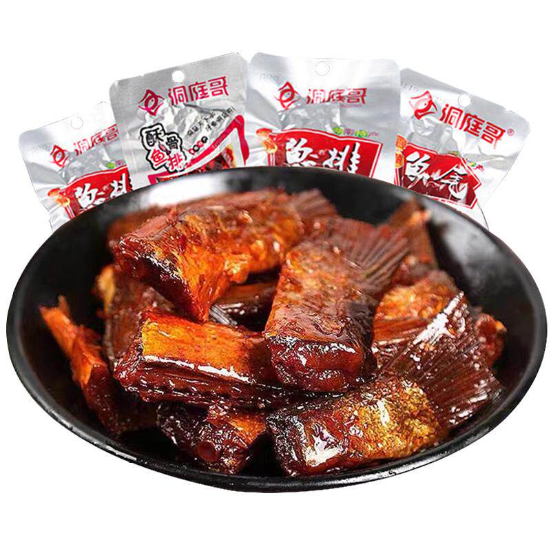 洞庭哥香辣鱼排60包猛辣味鱼尾湖南特产即食麻辣零食小吃休闲特辣