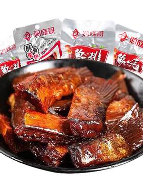 洞庭哥20包香辣鱼排鱼尾