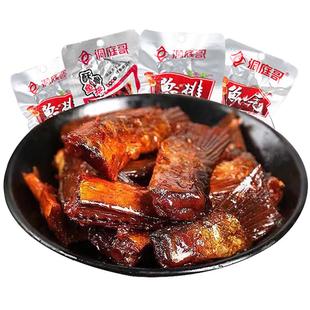 洞庭哥香辣鱼排60包猛辣味鱼尾湖南特产即食麻辣零食小吃休闲特辣