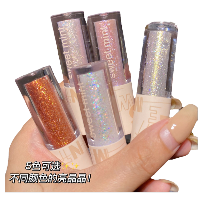 防水闪粉亮片一滴泪珠光眼影