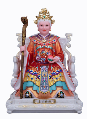玉石粉泰山奶奶神像供奉摆件