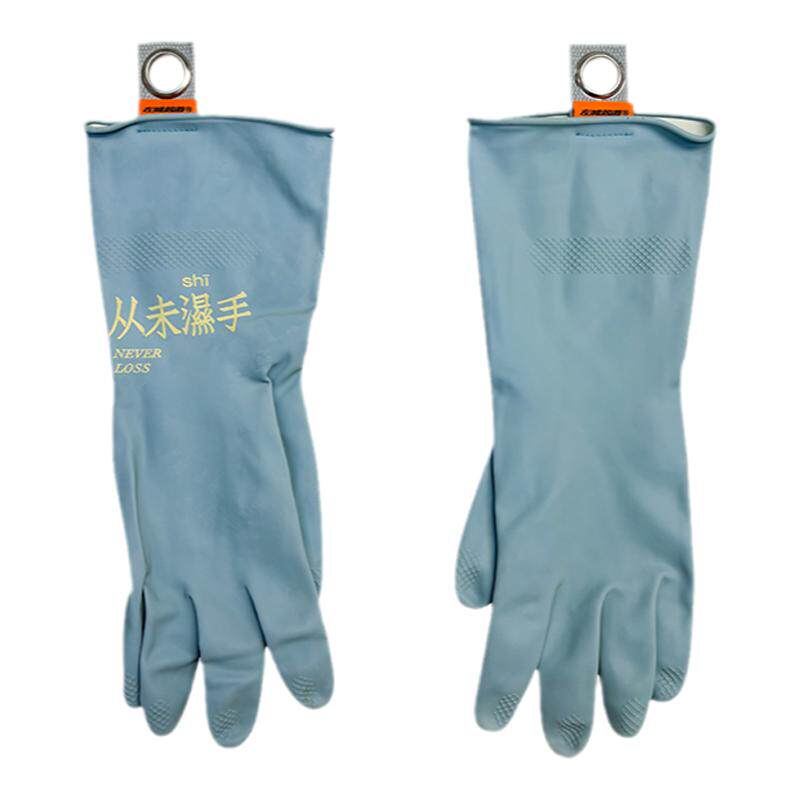左咸敦道创意家务清洁洗碗厨房耐用加厚手套洗衣服做饭防水刷碗