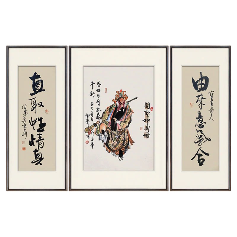 名家手绘京剧关羽钟馗国画三联办公茶室茶桌背景墙装饰字画挂画