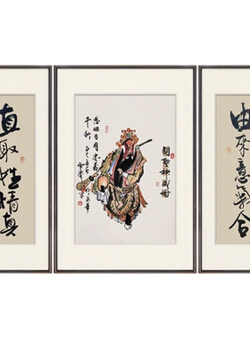 十兰茶室背景国画手绘真迹包安装