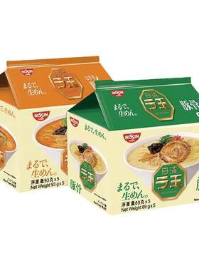 日清拉王豚骨面越南原装进口
