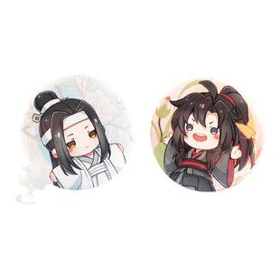 KAZE魔道祖师动画双人玩偶吧唧马口铁徽章魏无羡蓝忘机周边