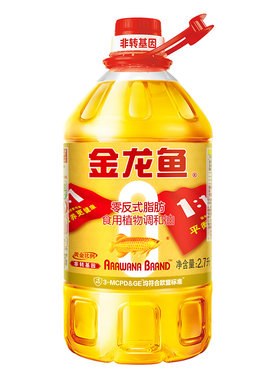 金龙鱼非转基因黄金比例食用调和油2.7L大桶家用健康食用油