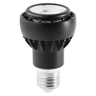 led射灯灯泡e27螺口高显色餐饮火锅店吊灯专用p20全光谱聚光灯泡