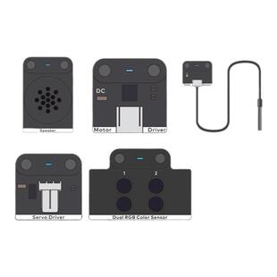 makeblock mbuild电子模块传感器童芯派光环板扩展零配件测距扬声器光线火焰温湿度电机舵机驱动MakeX赛事