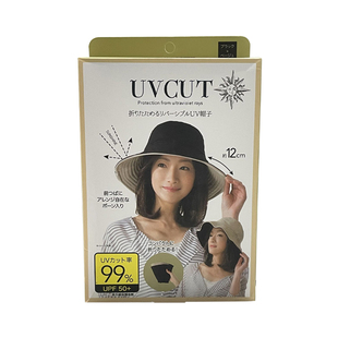 日本uvcut防晒帽女夏太阳渔夫帽双面遮阳帽遮脸出游帽子防紫外线
