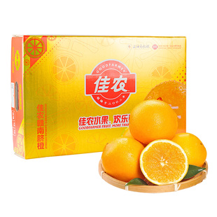 佳农赣南脐橙礼盒装3kg款多规格新鲜甜橙爆汁酸甜口