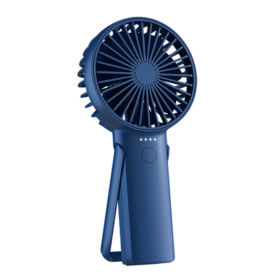 艾美特迷你手持小型小风扇