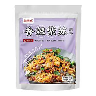 湖南香辣紫苏酱含花椒特色炒菜专用调料紫苏牛蛙酱家常菜炒菜调味
