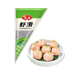 安井虾滑纯虾肉虾滑无添加虾球商用青虾黑虎虾火锅食材食品旗舰店